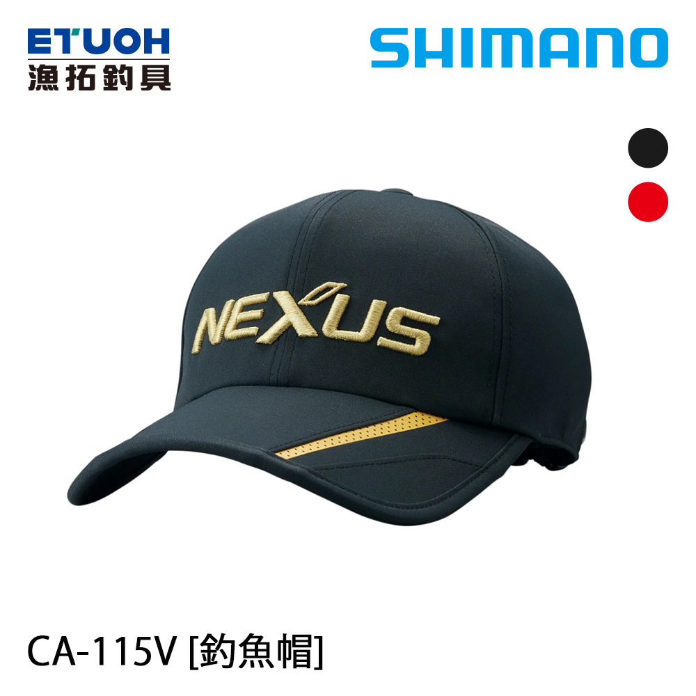 SHIMANO CA-115V 黑 [釣魚帽]